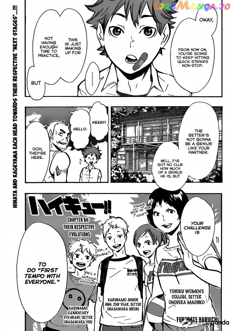 Haikyuu!!, Chapter 84 image 02
